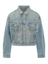 Giacca Trucker 90s Cropped - Abbigliamento Donna | Lidia Shopping