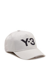 Front logo cap - Collezione Happy Birthday | Lidia Shopping