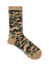 Calze Jacquard con Motivo Mimetico - Accessori Uomo | LIDIASHOPPING