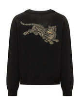 KENZO - Cardigan Tiger con Bottoni - Nero - LIDIASHOPPING® - Official Website