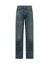 HAIKURE - Bonnie Wide Leg Jeans - Blue - LIDIASHOPPING® - Official Website